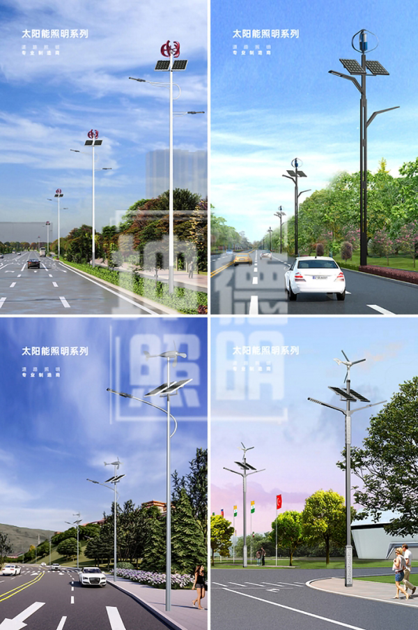 河南道路照明路燈廠家