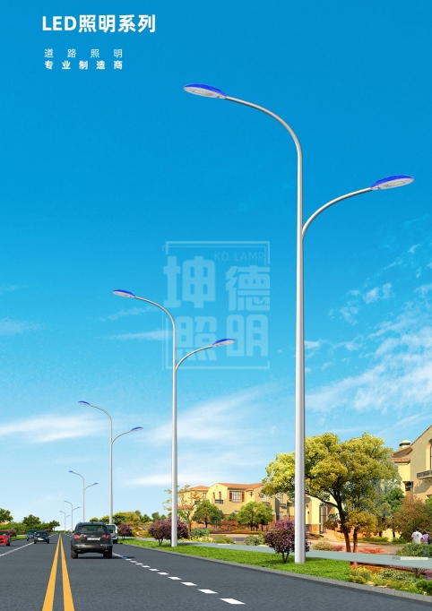 太陽能路燈生產(chǎn)廠家