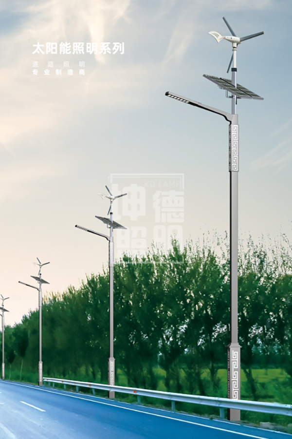 太陽能路燈品牌
